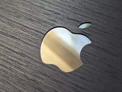 Glitty MacBook Wood Skin Review