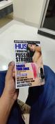 IMbesharam.com  Hustler Sasha Grey Vibrating Masturbator Review