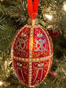 BestPysanky.com 1896 Twelve Monograms in Red Royal Egg Glass Ornament Review