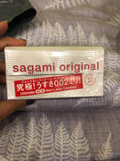 FAVO Sagami Kondom Original 002 S - 6 Pcs Review