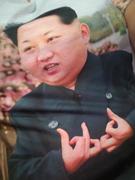 Shirtwascash Kim Jong Represent Men's Tank Review