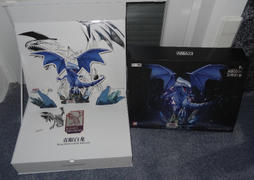 Your World of Building Blocks SEMBO AB0004 Yu-Gi-Oh: Blue-Eyes White Dragon Review