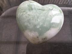 The Psychic Tree Large Serpentine (New Jade) Heart Review