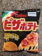 Japanese Taste Calbee Pizza Potato Chips 63g × 3 Bags Review
