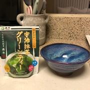 Japanese Taste Morihan Uji Matcha Sweet Green Tea 150g Review