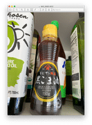 Japanese Taste Kadoya Pure Black Sesame Oil 150g Review