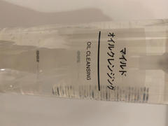 Japanese Taste Muji Oil Cleansing Mild 400ml Review