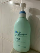 Japanese Taste Kao Merit Shampoo Pump Bottle 480ml Review