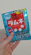 Japanese Taste Morinaga Ramune Soda Candy (Pack of 20) Review