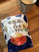 Japanese Taste Wakodo Royal Milk Tea Powder 340g Review