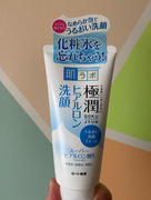 Japanese Taste Rohto Hada Labo Gokujyun Hyaluronic Foaming Wash Cleanser Tube 100g Review