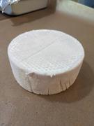 New England Cheesemaking Supply Company Hard Cheese Mold (Small) Review
