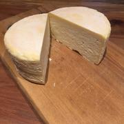 New England Cheesemaking Supply Company Maasdam Cheese Making Recipe Review