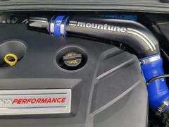 mountune Secondary Intake Kit [Mk3 Focus RS] Review