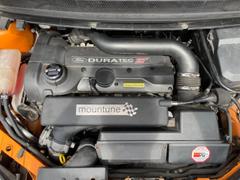 mountune I5 Cast Inlet Plenum [Mk2 Focus RS/ST] Review