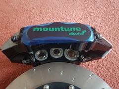 mountune CLUBSPORT Alcon 6-Pot 365mm BBK [Mk2 Focus RS] Review