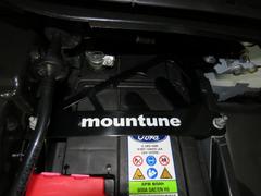 mountune Battery Tie -Down [Mk8 Fiesta 1.0 / ST | Puma 1.0 / ST] Review