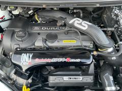 mountune Carbon Engine Front Cover [Mk2 Focus ST/RS] Review