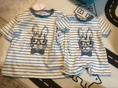 Marie Nicole Clothing Nerdy Bunny Striped Shirt Review