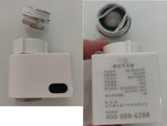 Furper.com Xiaomi Zajia Automatic Water Tap Infrared Sensor (Updated Verstion) Review