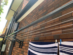 Lifestyle Clotheslines Eco 150 Clothesline Review