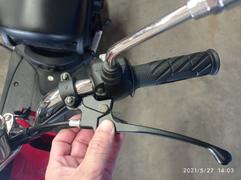 VMC Chinese Parts Brake / Clutch Lever - Left - 210mm - Version 21 Review
