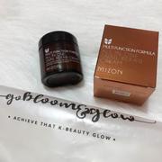 Go Bloom & Glow All In One Snail Repair Cream Review