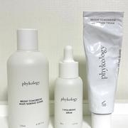 Be Mused Korea Phykology Bright Tomorrow Guardian Cream Review