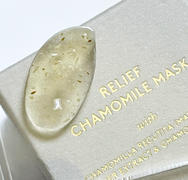 Be Mused Korea Hyggee Relief Chamomile Mask Review