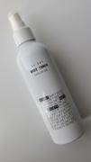 Be Mused Korea Secret Soft Society T1-001 Body Toner Review