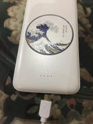IDREAMMART Japanese Kanagawa Sea Wave Pattern USB Portable Charger Power Bank Creative Gift Review