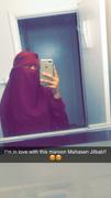 Al Shams Abayas Mahasen Jilbab Set in Maroon Review