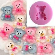 Bakell Teddy Bear Silicone Mold, 1 Inch | Bakell Review