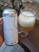 CraftShack® The Veil Greenferrari Hazy QDH DIPA Review