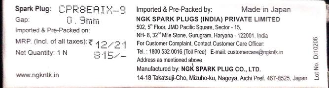 LRL Motors NGK CPR8EAIX-9 Iridium Spark Plug Review
