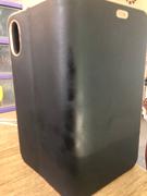 iiCase Ultra slim designed leather magnet flip wallet metal bumper iPhone Case Review