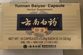 Epsilon Acupuncture Yunnan Baiyao Capsules [16/pk] Review