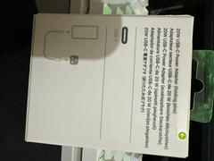allmytech.pk Apple 20W Wired Charging PD Charger for iPhone 12 / 12 Pro / 12 mini / 12 Pro Max - White Review