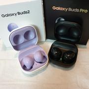 allmytech.pk SAMSUNG Galaxy Buds 2 True Wireless Earbuds Noise Cancelling Ambient Sound Bluetooth Lightweight Comfort Fit Touch Control - Olive Review