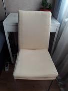 DecorZee Solid-Color Elastic Dining Room Chair Cover Review