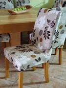 DecorZee Light Brown Floral Print Dining Chair Cover Review