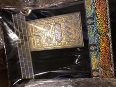 Modefa Holy Quran in Arabic with Keepsake Kaba Case Review