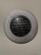 Modefa Islamic Decor Decorative Plate Silver & Black Ayatul Kursi 35cm Review