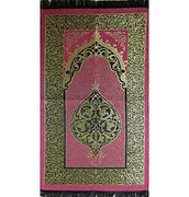 Modefa Velvet Islamic Prayer Rug Lattice - Red Review