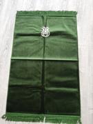 Modefa Solid Simple Velvet Prayer Rug with Tulip - Green Review