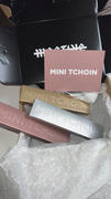 MARTINE COSMETICS COLLECTION MINI TCHOINS Review