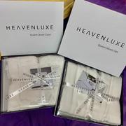Heavenluxe Premium Duvet Cover Review