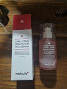 themedicube.com.sg Camu Camu Brightening Serum Review