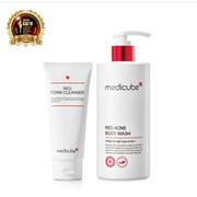 themedicube.com.sg Red Total Cleansing Set Review