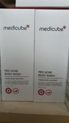 themedicube.com.sg [2022 SPECIAL] Red Acne Body Wash 4-pack Set Review